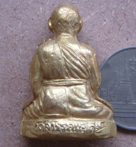 รูปเหมือนปั๊มรุ่นแรก เจ้าคุณเสงี่ยม วัดสุวรรณเจดีย์ จ.อยุธยา ปี2555เลข521 รุ่นมงคลบารมี87 พร้อมกล่อง