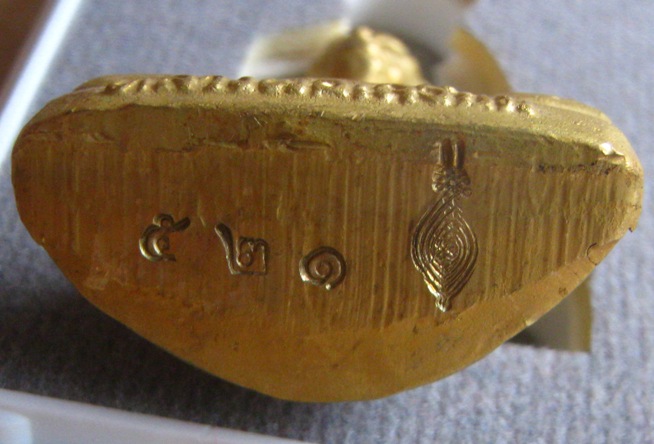 รูปเหมือนปั๊มรุ่นแรก เจ้าคุณเสงี่ยม วัดสุวรรณเจดีย์ จ.อยุธยา ปี2555เลข521 รุ่นมงคลบารมี87 พร้อมกล่อง