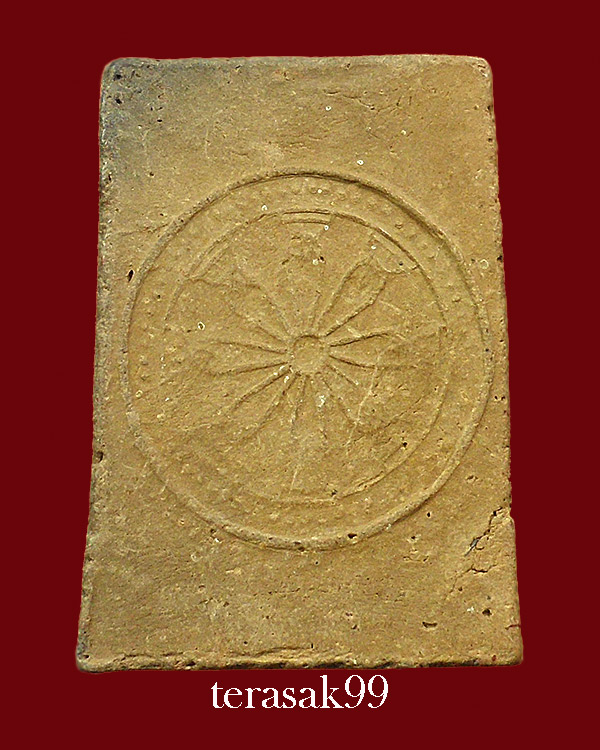 พระสมเด็จฐาน7ชั้น หลังธรรมจักร เนื้อดิน วัดปากน้ำ จ.สุพรรณบุรี ปี2518 (3)