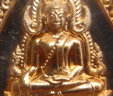 เหรียญเสมา พระพุทธชินราช รุ่นจอมราชันย์ เนื้อทองทิพย์ ปี2555 หมายเลข3152 พร้อมกล่องเดิม