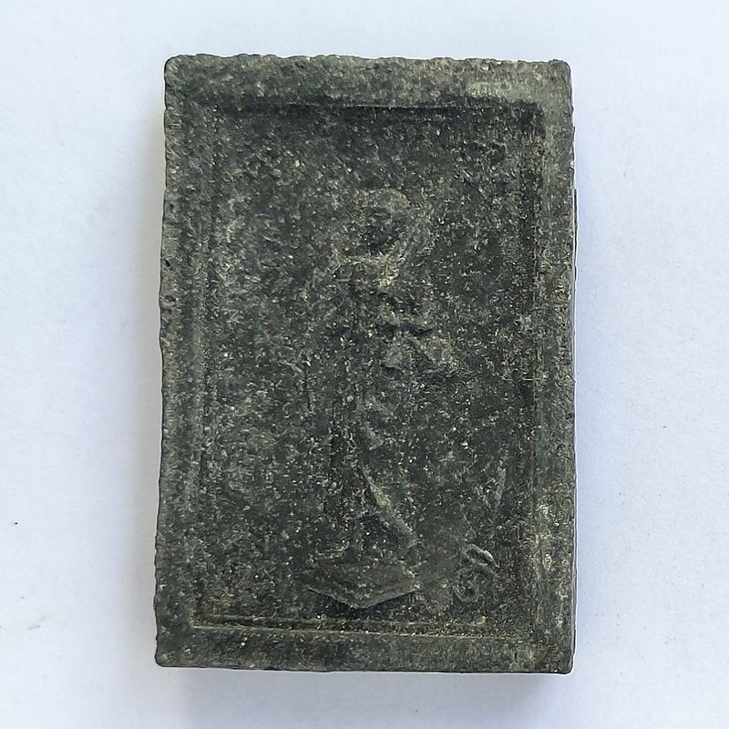 พระสมเด็จสิวลี เนื้อผงใบลาน พิมพ์เอวใหญ่ หลวงพ่อกวย วัดโฆษิตาราม ปี 2515