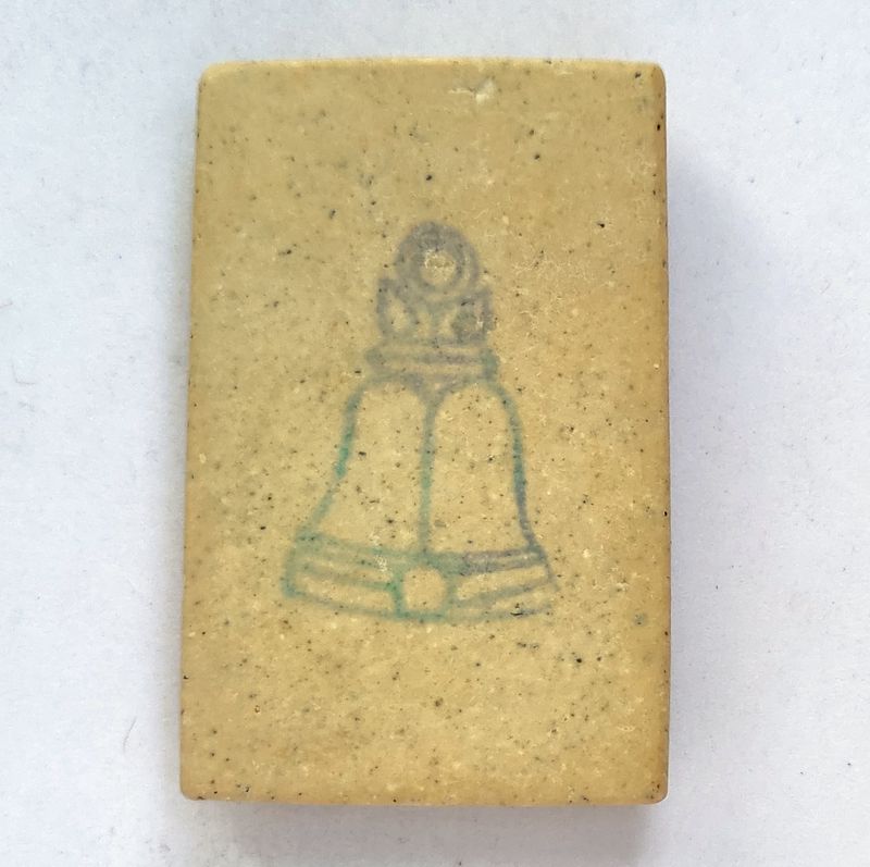 สมเด็จวัดระฆัง รุ่นอนุสรณ์ 122 ปี พิมพ์ใหญ่ไข่ปลา 2537 พร้อมกล่องหลังตรายาง