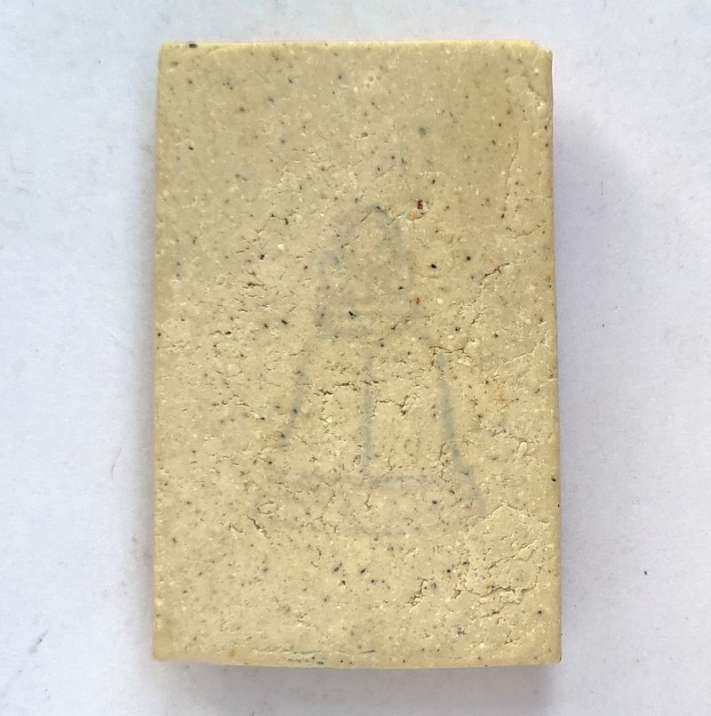 สมเด็จวัดระฆัง รุ่นอนุสรณ์ 122 ปี พิมพ์ใหญ่ไข่ปลา 2537 พร้อมกล่องหลังตรายาง