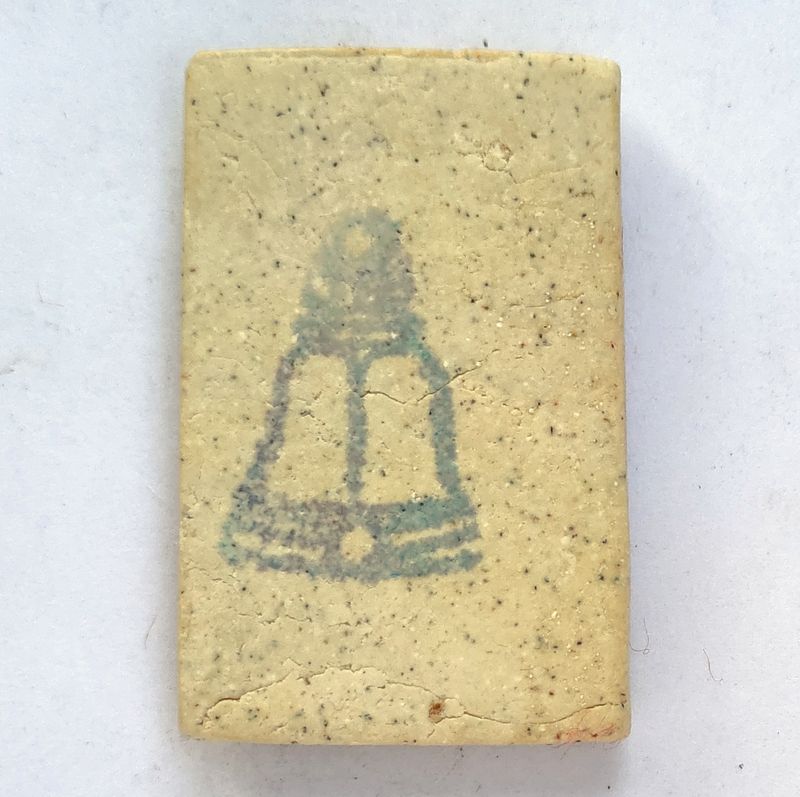 สมเด็จวัดระฆัง รุ่นอนุสรณ์ 122 ปี พิมพ์ใหญ่ไข่ปลา 2537 พร้อมกล่องหลังตรายาง