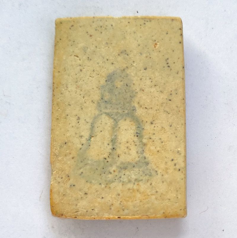 สมเด็จวัดระฆัง รุ่นอนุสรณ์ 122 ปี พิมพ์ใหญ่เจดีย์ 2537 พร้อมกล่องหลังตรายาง