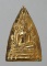 20บาท...เหรียญพระพุทธชินราช หลังยันต์ห้า///F300