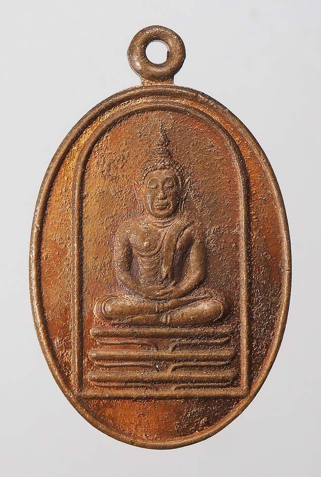 20บาท...เหรียญพระพุทธ สมเด็จพระพุฒาจารย์นวม วัดอนงค์ ปี 2497 ///F320