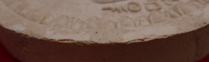 พระผงโภคทรัพย์ เจ้าคุณนร ขนาด6.5 ซม ปี39 เคาะเดียว