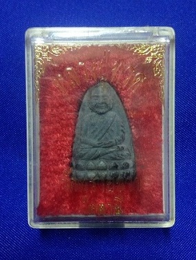 หลวงปู่ทวด อาจารย์นอง วัดทรายขาว ฝังตะกรุด ราคาเบาๆ