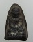 ๒๐ หลวงปู่ทวดเนื้อดินเผา วัดช้างให้ ปี 2513 (ผสมผงว่านหลวงปู่ทวด ปี2497) สร้างโดยพระครูใบฎีกาขาว