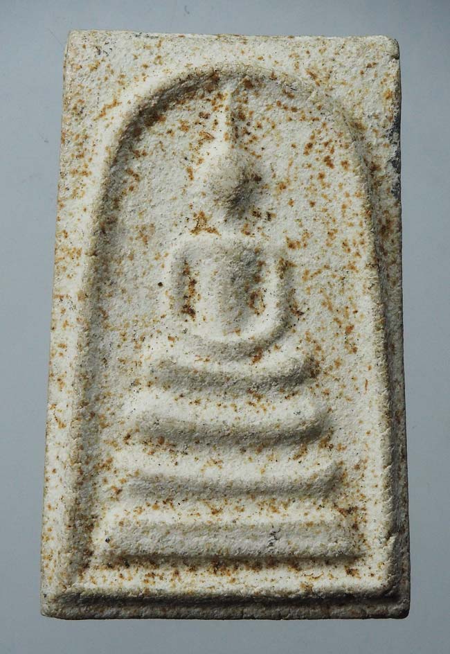 20 บาท....พระสมเด็จเจ้าคุณนร หลังยันต์น้ำเต้าจม ปี 13......36