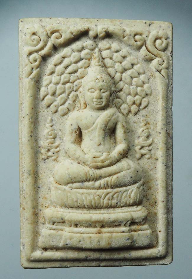 20 บาท....สมเด็จปรกโพธิ์ อ.อิฏฐ์ วัดจุฬามณี สมุทรสงคราม 2541.....37