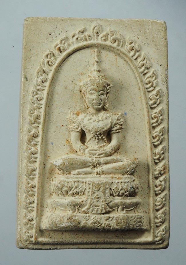 20 บาท....พระแก้วมรกตหลังยันต์ดวงตรัสรู้ หลวงพ่อเริ่ม วัดบางพระวรวิหาร จ.ชลบุรี...49