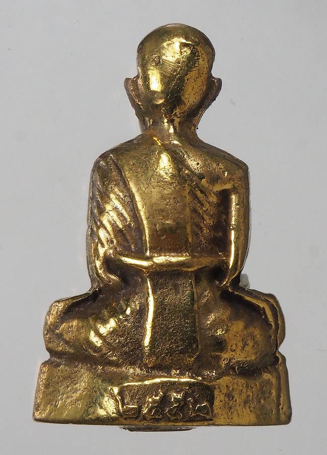 20บาท...รูปหล่อหลวงพ่อพริ้ง วัดโบสถ์โก่งธนู ปี ๒๕๕๒ พร้อมกล่อง ///F383