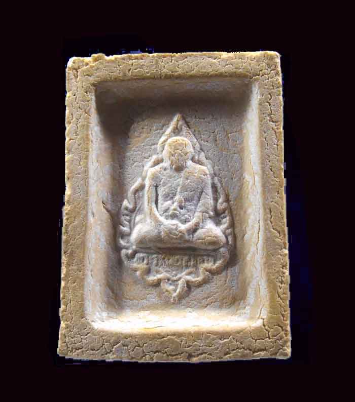 พระ่ค่ำข้าว พิมพ์พระบาทขีด