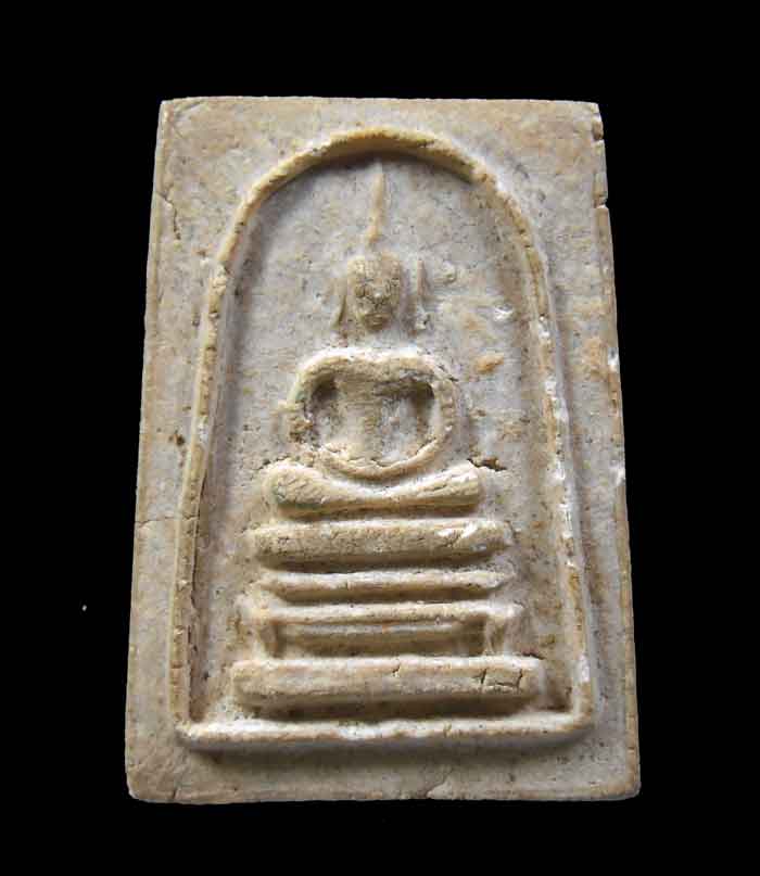 สมเด็จขาโต๊ะ ยุคต้น หลวงปู่นาค วัดระฆัง