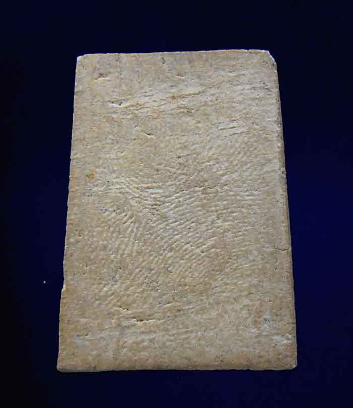 สมเด็จขาโต๊ะ ยุคต้น หลวงปู่นาค วัดระฆัง