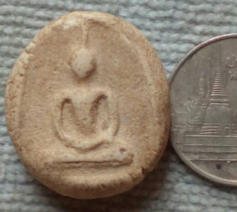20 บาท พระผงจันทร์ลอย ไม่ทราบที่