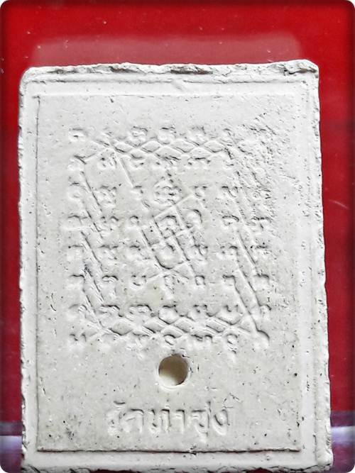 p48..เปิดใหม่ผู้ชนะครั้งก่อนเงียบใบรับรองเวปเพื่อนบ้านพระคำข้าวพิมพืรูปเหมือนรุ่นพิเศษสร้างปี2535