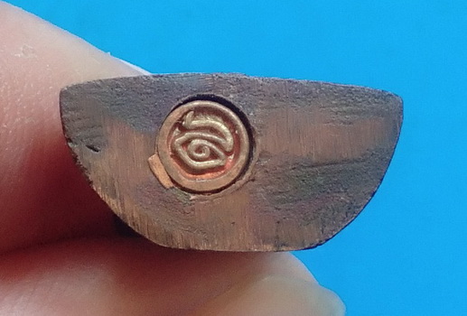 กริ่งหลวงพ่อโสธร  ปี ๒๕๓๕