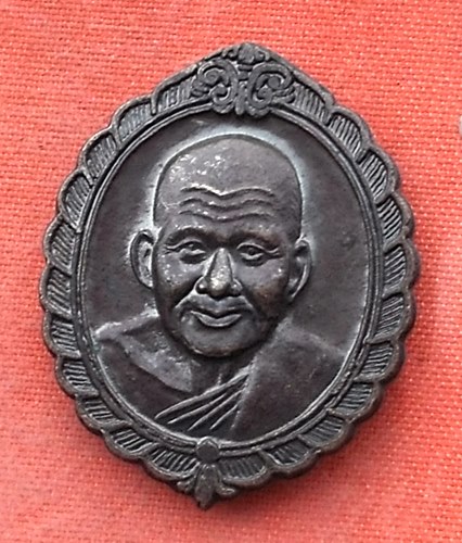 เริ่ม 10 บาท กับ เหรียญหลวงพ่อเปิ่น จ.นครปฐม ..…Y27