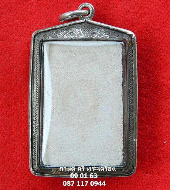 พระสมเด็จ วัดเกศไชโย รุ่นประวัติศาสตร์ พิมพ์ 9 ชั้น เลี่ยมเงินกันน้ำ