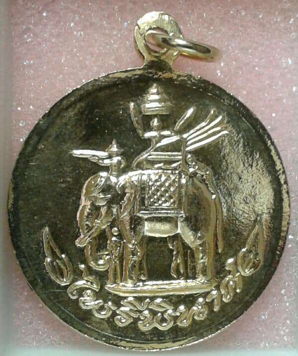 เหรียญหลวงพ่อฤาษีลิงดำ กูผู้ชนะ-ไพรีพินาศ กะไหล่ทองหนาๆ  เคาะเดียวแดงครับ