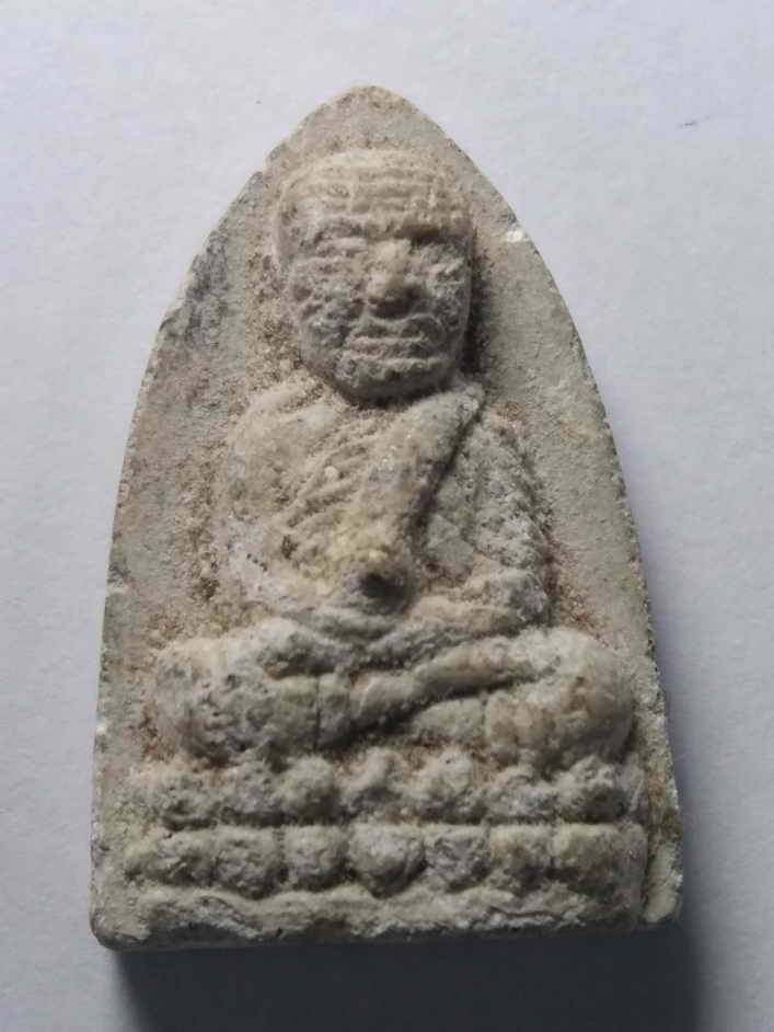 30 บาทแท้แน่นอน รับประกันตามกฎ หลวงปู่ทวด เนื้อผง ออกวัดอินทราราม อำเภอบางบาลจังหวัดพระนครศรีอยุธยา 