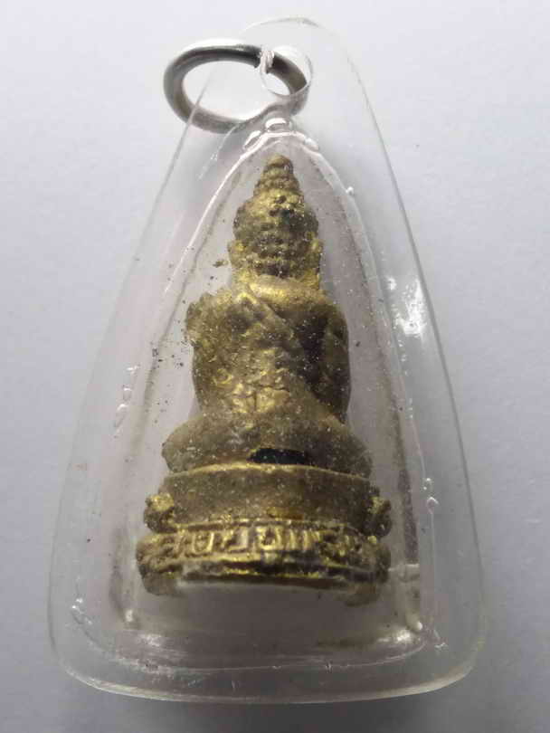 150  บาท พระบัวเข็มเนื้อทองทิพย์  ด้านหลังเขียนว่าศิษย์ปู่แจ้ง  ตอกโค๊ตตัวอักษร ธ. เลี่ยมพลาสติกเปิด