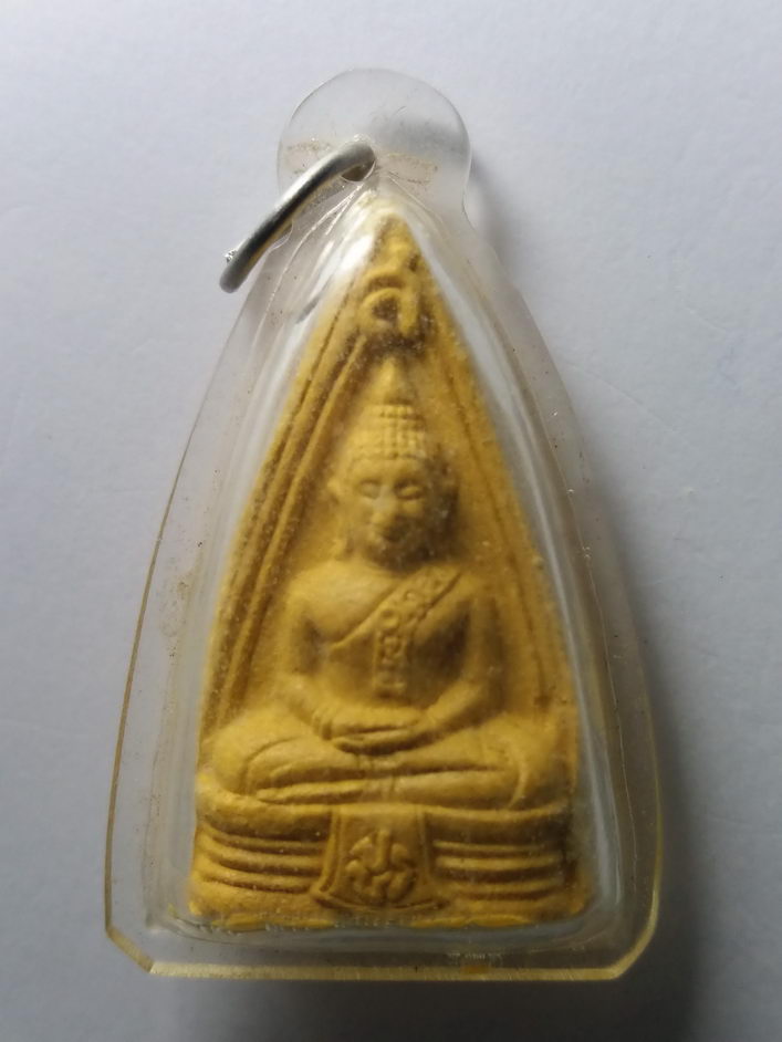 30 บาท   หลวงพ่อโสธรเนื้อผง 2 หน้าบรรจุกริ่ง 