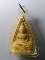 30 บาท   หลวงพ่อโสธรเนื้อผง 2 หน้าบรรจุกริ่ง 