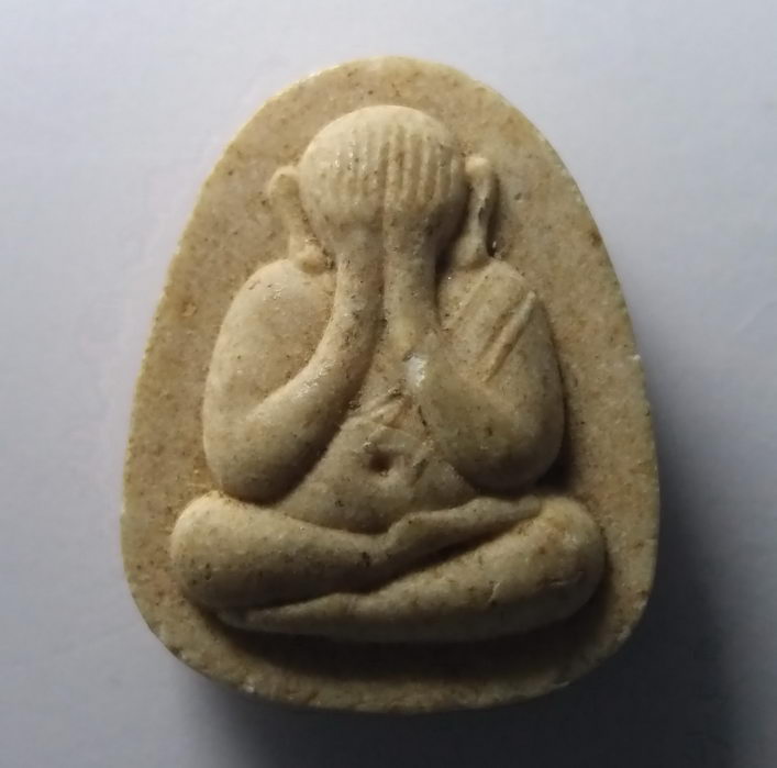 30 บาท พระปิดตาหลวงปู่โต๊ะ วัดประดู่ฉิมพลี ไม่ทราบปีที่สร้าง BOXP 27