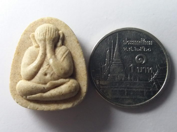 30 บาท พระปิดตาหลวงปู่โต๊ะ วัดประดู่ฉิมพลี ไม่ทราบปีที่สร้าง BOXP 27