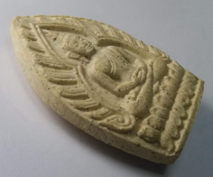 100 บาท พระผงเจ้าสัว วัดบวรนิเวศวิหารกรุงเทพฯ ที่ระลึกพระชันษาครบ 80 พรรษาสมเด็จพระญาณสังวร ปั๊มตราย