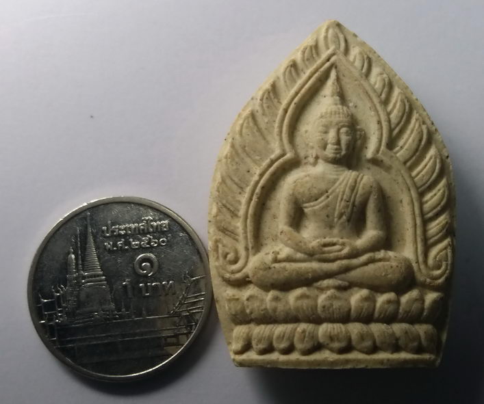 100 บาท พระผงเจ้าสัว วัดบวรนิเวศวิหารกรุงเทพฯ ที่ระลึกพระชันษาครบ 80 พรรษาสมเด็จพระญาณสังวร ปั๊มตราย