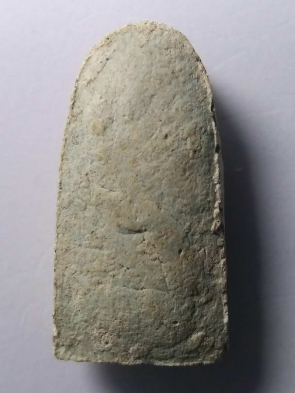 20 บาท หลวงปู่ทวดเนื้อผง หลังเรียบ ขอลงกระดานนี้ครับ BOXP 30