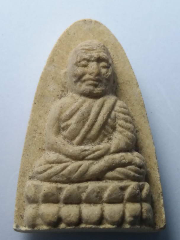 40 บาท หลวงปู่ทวด ออกวัดประชุมราษฎร์ จังหวัดปทุมธานี ราคาดูอาจจะแพงแต่ผมขอให้พิจารณาดูนะครับ ความสวย