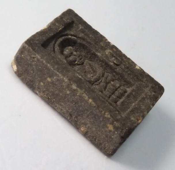 100 บาท กลักไม้ขีดเล็ก หลวงปู่ทวด วัดห้วยมงคล จังหวัดประจวบคีรีขันธ์  BOXP 30