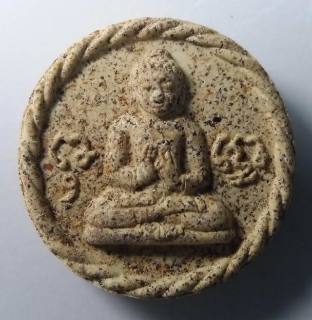 50 บาท หลวงปู่ทวด หลังพระพุทธปางปฐมเทศนา วัดห้วยมงคล จังหวัดประจวบคีรีขันธ์ เนื้อผงพุทธคุณ โรยไม้เทพ