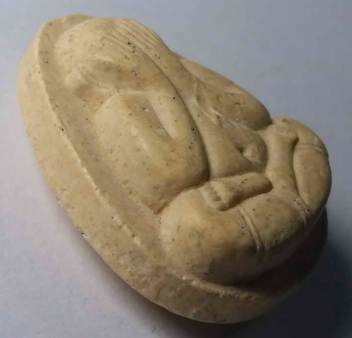 20 บาท พระปิดตาเนื้อผง วัดเทพธงชัย ตำบลบางน้ำจืด อำเภอเมือง จังหวัดสมุทรสาคร   boxp12