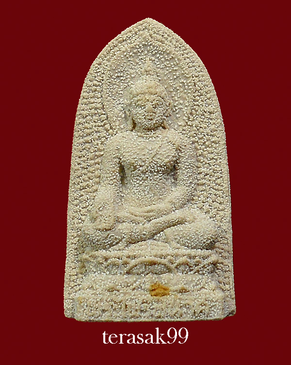 พระไพรีพินาศ หลัง ภปร. วัดบวรฯ ปี2530 พิมพ์ใหญ่ (12)