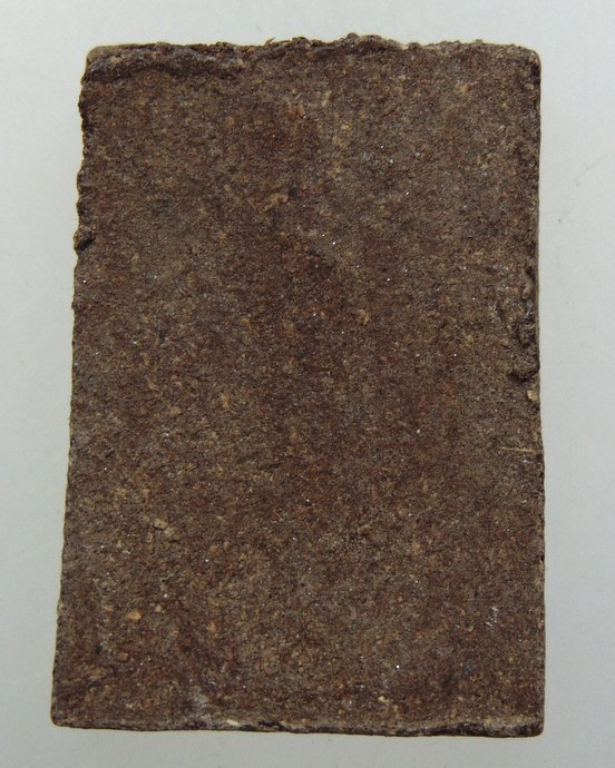 ๒๐ พระไพรีพินาศ วัดบวรนิเวศ