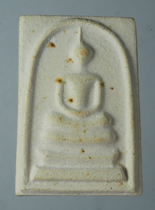 20บาท..พระสมเด็จ หลัง ญสส ///F442