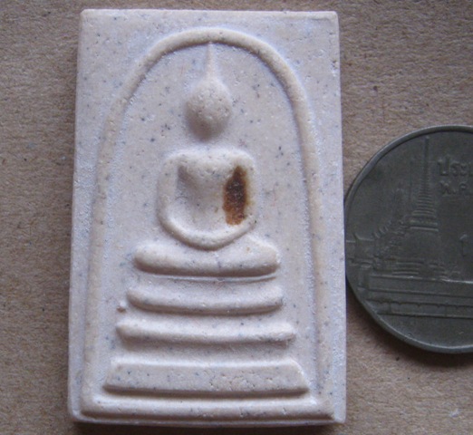 พระสมเด็จ122ปี วัดระฆัง ปี2537 ด้านหลังปั้มตรายาง พร้อมกล่องเดิม