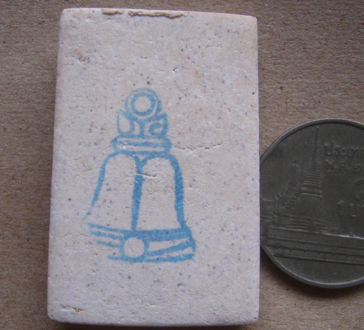 พระสมเด็จ122ปี วัดระฆัง ปี2537 ด้านหลังปั้มตรายาง พร้อมกล่องเดิม