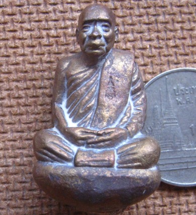 พระรูปเหมือน ญสส.100ชันษา พิมพ์เบ้าทุบ วัดบวรนิเวศวิหาร ปี2556หมายเลข110 เนื้อชนวนนำฤกษ์แก่ทอง+กล่อง