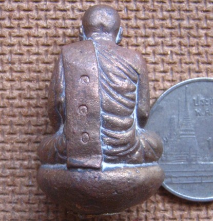 พระรูปเหมือน ญสส.100ชันษา พิมพ์เบ้าทุบ วัดบวรนิเวศวิหาร ปี2556หมายเลข110 เนื้อชนวนนำฤกษ์แก่ทอง+กล่อง