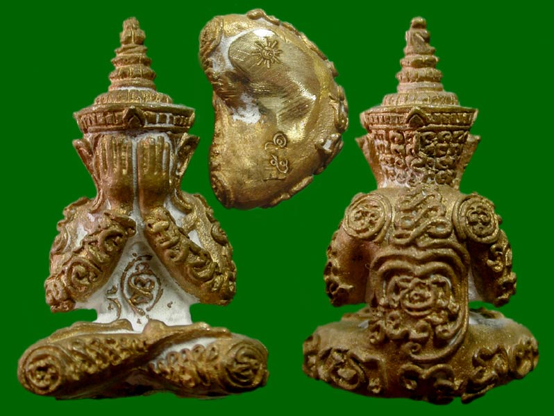 ปิดตาอิติสุ​ค​โต"ป.ทิพย์ รุ่น”อุดมโชครวยทรัพย์” พุทธศิลป์​สร้างบุญ.......เคาะเดียวแดง