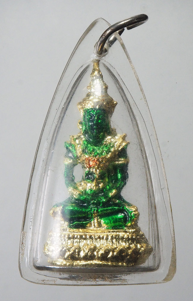 20บาท...รูปหล่อพระแก้วมรกต ///F461