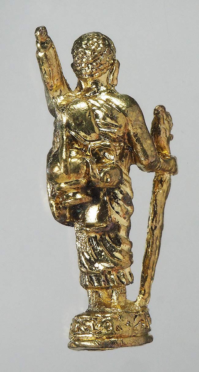 20บาท...รูปหล่อพระสิวลี ไม่ทราบที่ ///F462